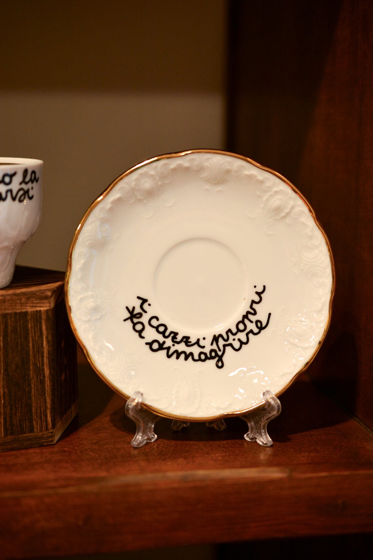 "Grandma's advice" cup