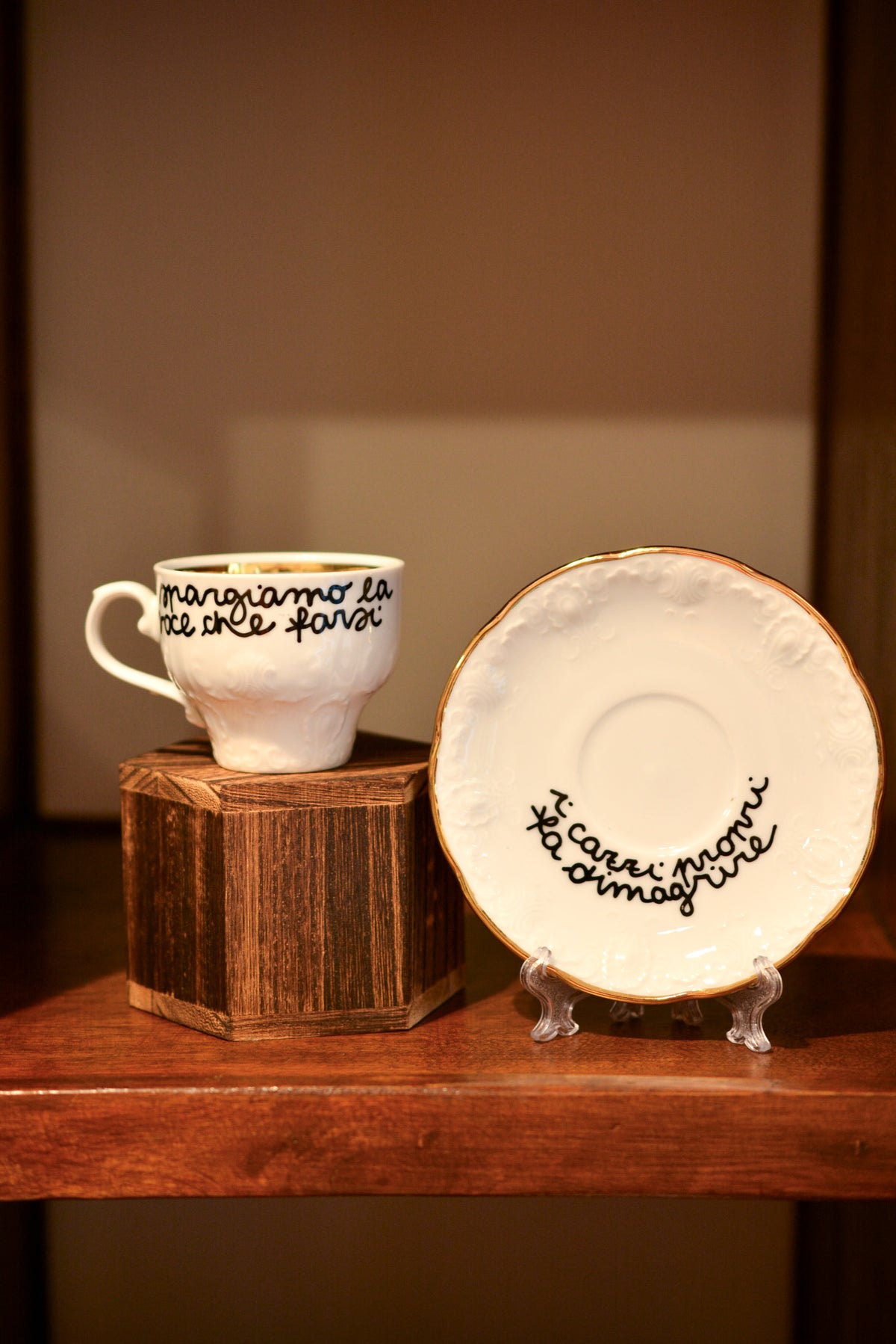 "Grandma's advice" cup