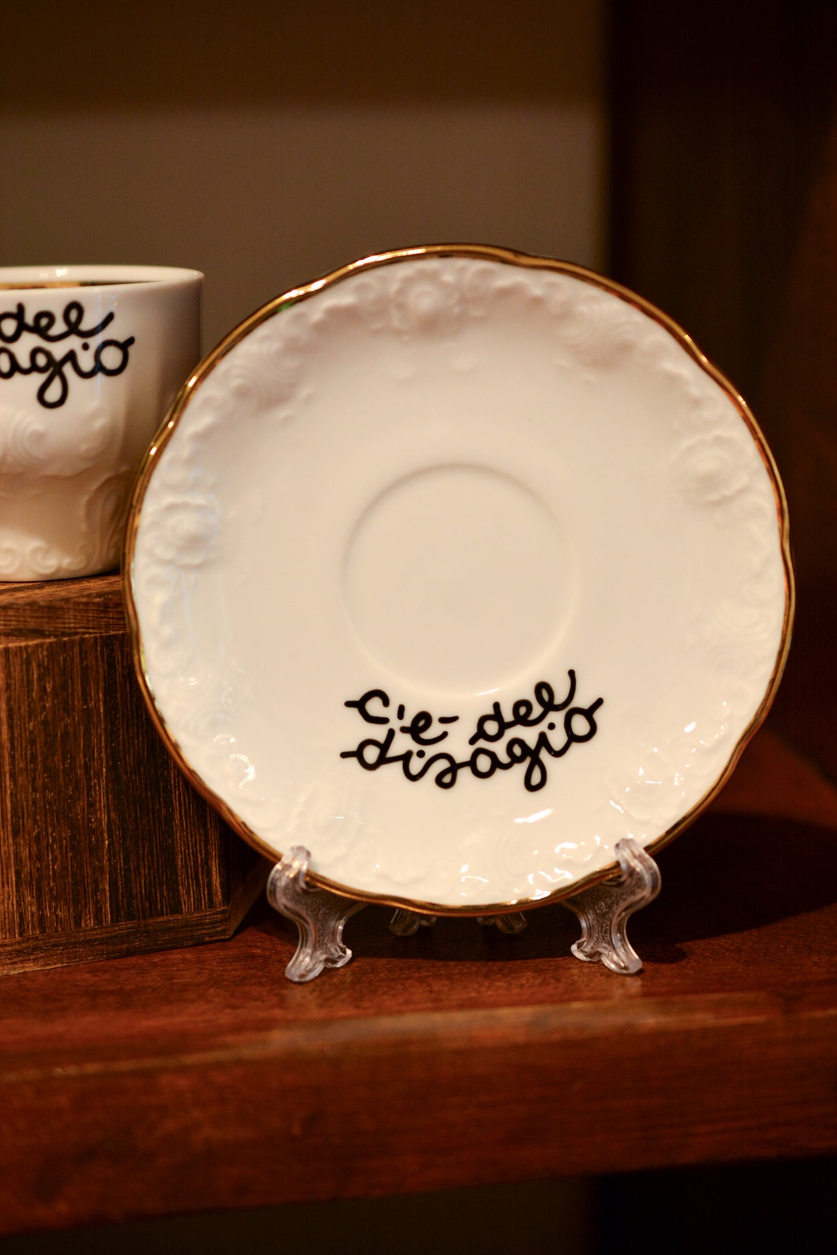 "Grandma's advice" cup