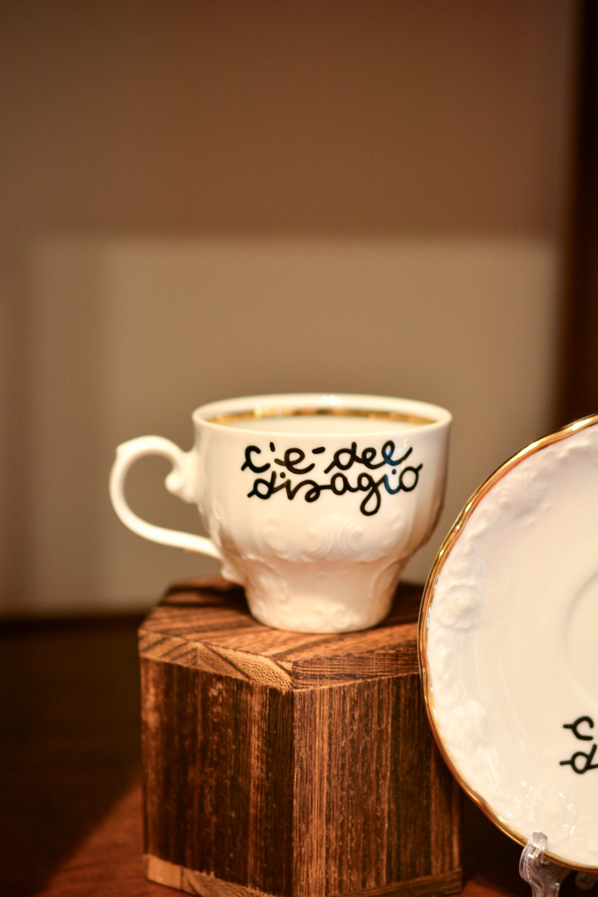 "Grandma's advice" cup