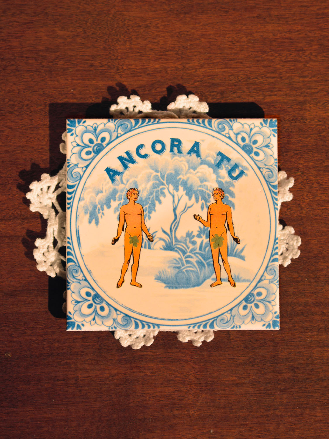 Printed ceramic tile